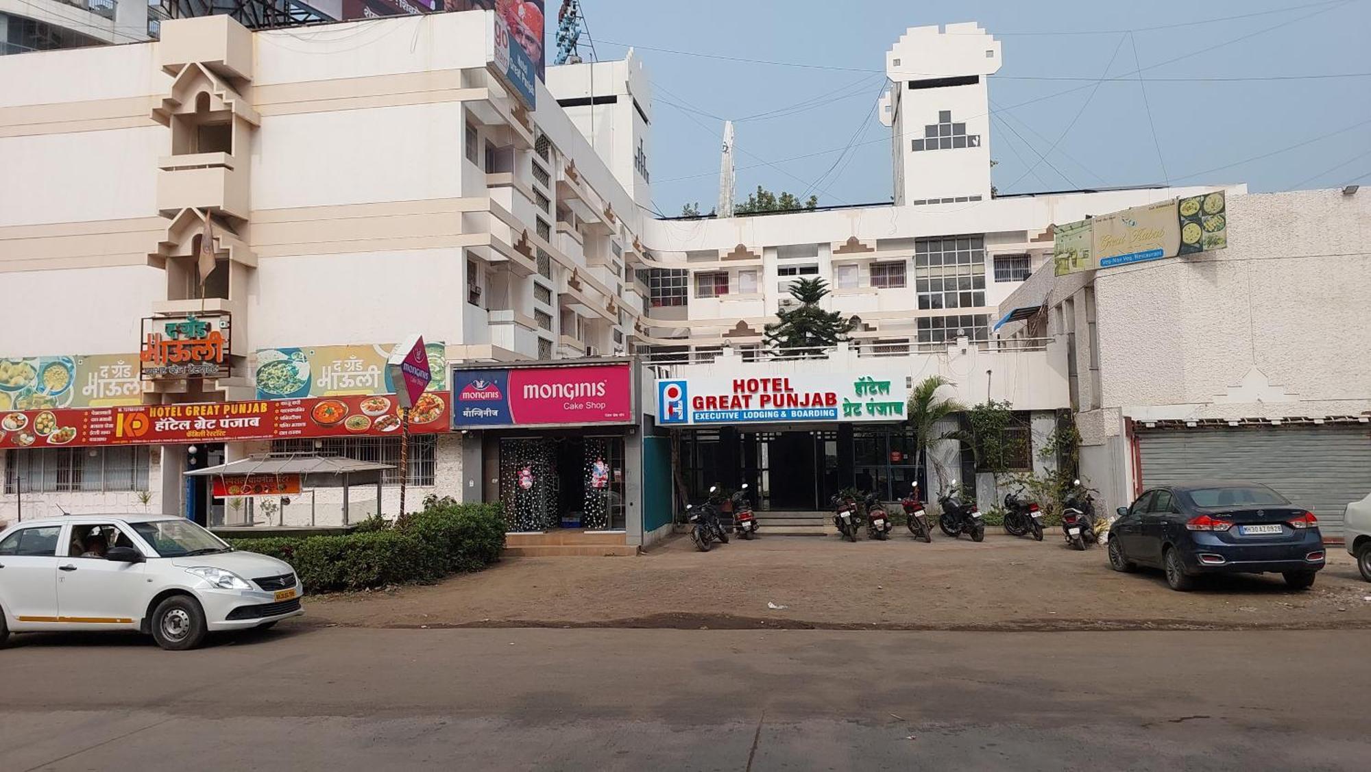 Hotel Great Punjab Aurangabad (Maharashtra) Exterior foto