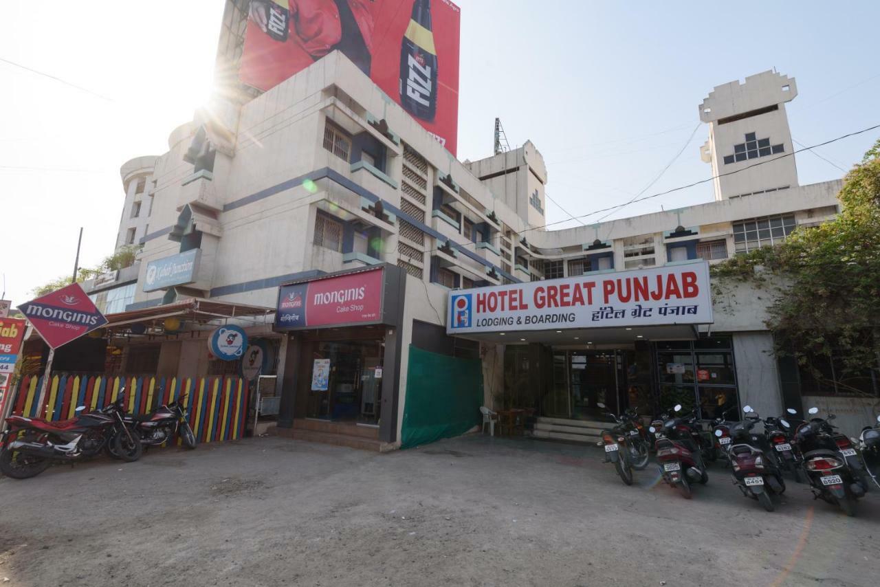 Hotel Great Punjab Aurangabad (Maharashtra) Exterior foto